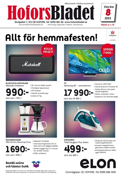 En bild till nyhet